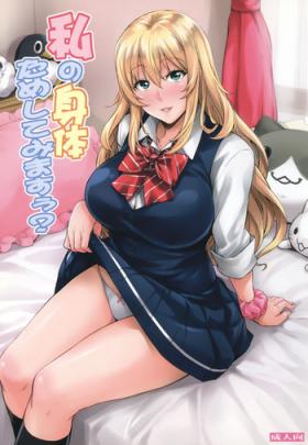 Sexcam Watashi no Karada Tameshite Mimasuu? - Original Pussy Licking