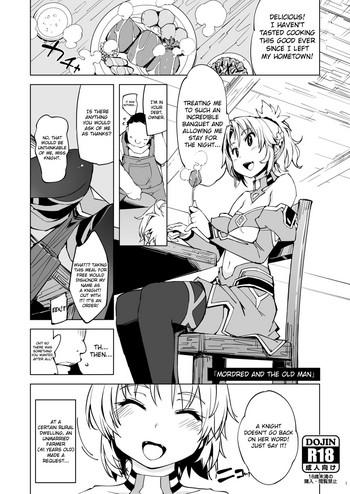 Pure18 Mordred ga Oji-san to | Mordred and the Old Man - Fate grand order Soapy Massage