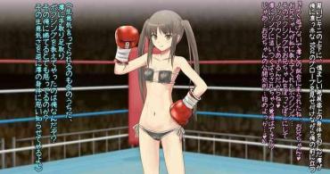 Face Mio-chan to Boxing, Shiyo side:M Deep