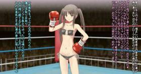 Whatsapp Mio-chan to Boxing, Shiyo side:M Indonesian