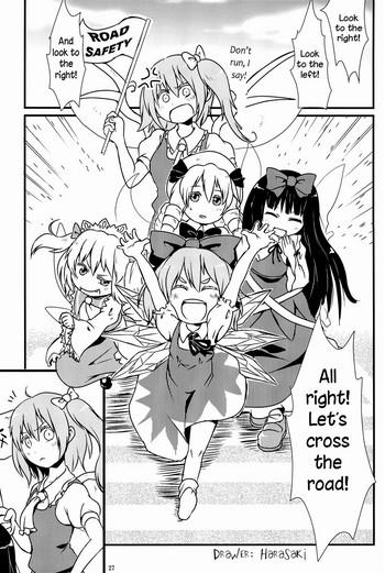 Gaygroupsex Touhou Roadkill Joint Publication - Touhou project Sucking Cocks