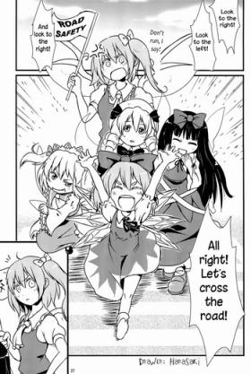 Touhou Roadkill Joint Publication