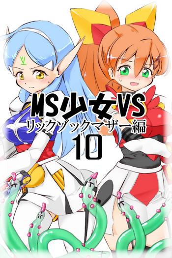 Students MS Shoujo VS Sono 10 - Original Tanned
