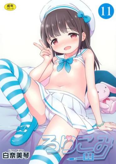 Porn Loli Comi 11- Original Hentai Daydreamers