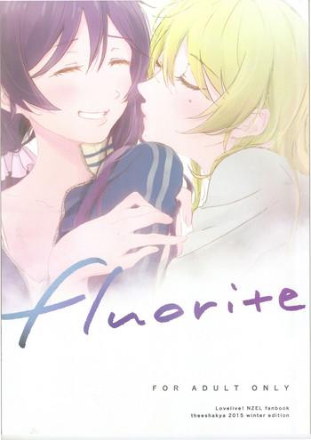 Blow fluorite - Love live Gay Hunks
