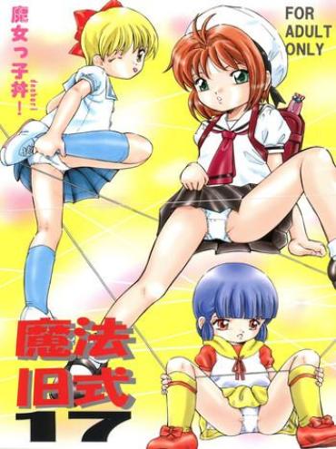Mahou Kyuushiki 17 Majokko Donburi- Cardcaptor Sakura Hentai Magical Emi Hentai Creamy Mami Hentai Hime-chans Ribbon Hentai