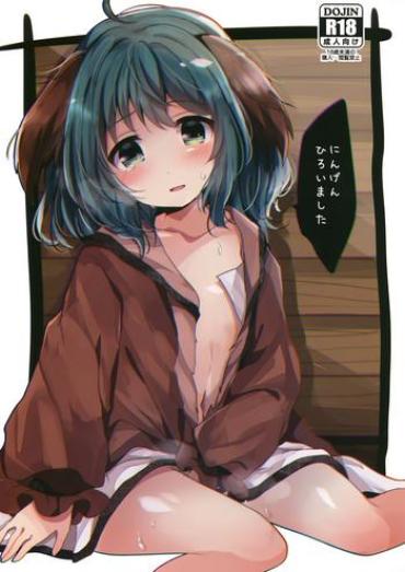 Italiano Ningen Hiroimashita Touhou Project Crazy