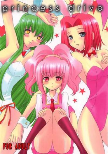 Office Fuck Princess Drive Code Geass Pussylicking