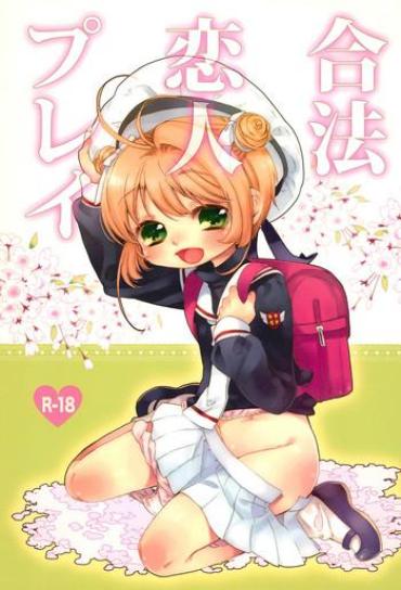 Tara Holiday Gouhou Koibito Play Cardcaptor Sakura Masterbation