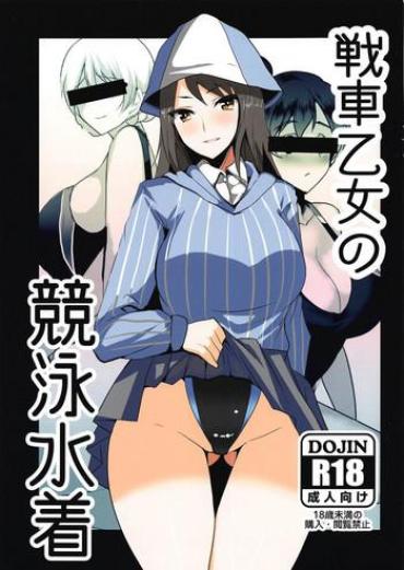 Furry Sensha Otome No Kyouei Mizugi Girls Und Panzer Licking Pussy