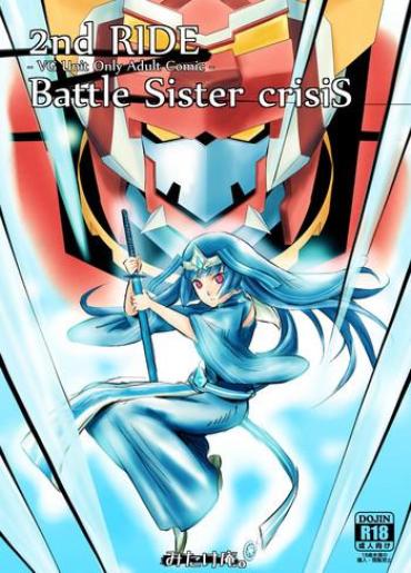 From 2nd RIDE Battle Sister crisiS- Cardfight vanguard hentai Pounding