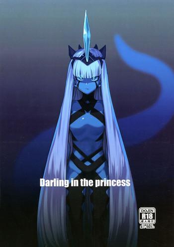 Old Man Darling in the princess - Darling in the franxx Jacking