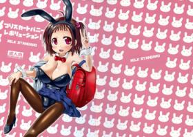 Large Tsuri Skirt Bunny Revolution! - Original Japanese