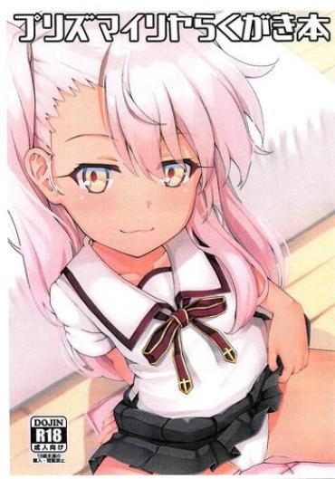 Teenie Prisma Illya No Rakugaki Bon- Fate Kaleid Liner Prisma Illya Hentai Free Fuck Vidz