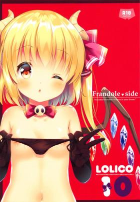 Homemade LoliCo10 - Touhou project Gay Blondhair