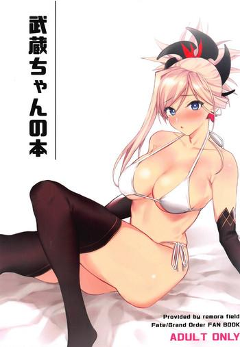 Pussy Orgasm Musashi-chan no Hon - Fate grand order Porno