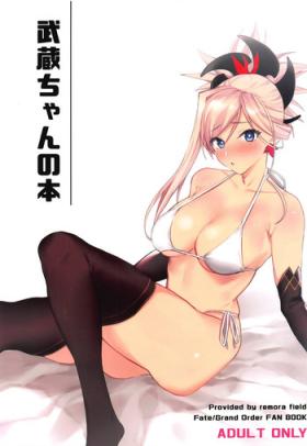 Foot Musashi-chan no Hon - Fate grand order Nipple