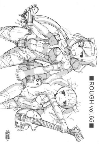 Nerd ROUGH vol.65- Original hentai Love Making