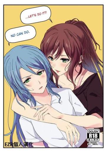 Legs "...Shiyo?" "Dame Desu" Bang Dream Blackmail