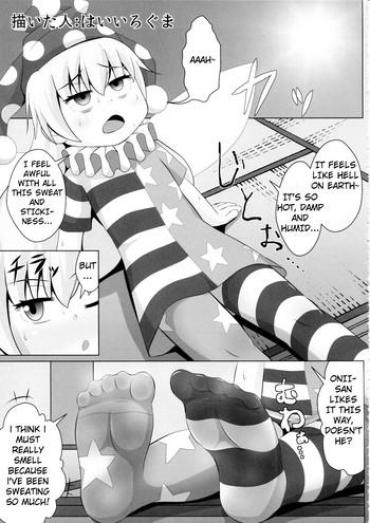 Pornos Clownpiece Chapter Touhou Project 24Video