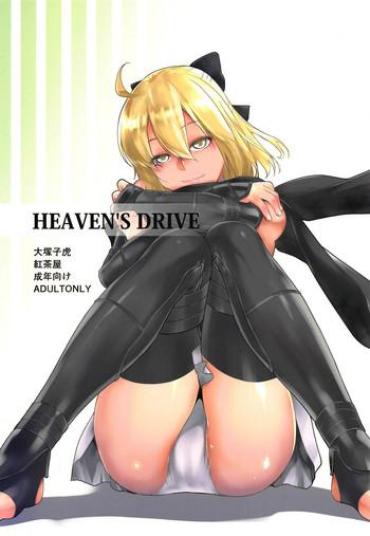 Everything To Do ... HEAVEN'S DRIVE Fate Grand Order Moreno