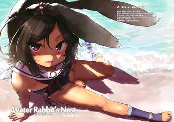 Uncut Water Rabbit's Nest - Azur lane Uniform