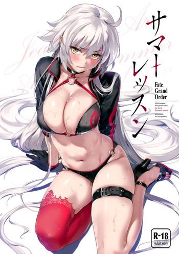 Wanking Summer Lesson- Fate grand order hentai Panty