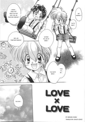 Aranaga Hikaru - Love x Love