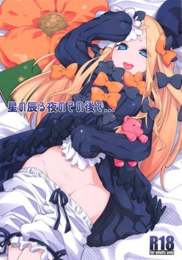 Best Blowjobs Ever Hoshi No Furu Yo No Sono Ato De...- Fate Grand Order Hentai Chupada