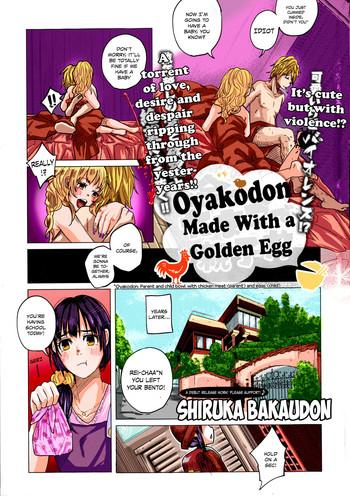 Dominant Kin no Tamago de Oyakodon | Oyakodon Made With a Golden Egg Facial Cumshot