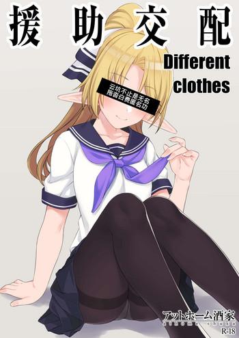 Blowjob Enjo Kouhai Different Clothes- Original hentai Beautiful Tits