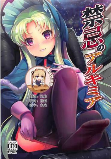 Turkish Kinki No Alchimia Kaitou Tenshi Twin Angel Femdom Porn