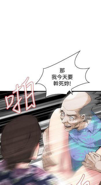 Ftvgirls 偷窥72-93 Chinese Rsiky Animated