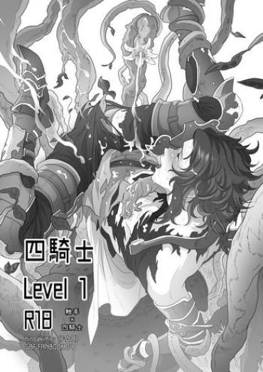 Caseiro Yonkishi Level 1- Granblue fantasy hentai Oldvsyoung