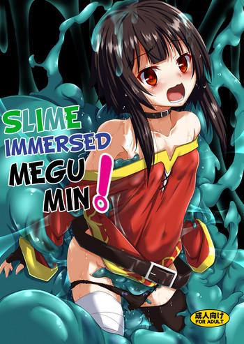 Massages Megumin Slime-zuke! | Slime immersed Megumin! - Kono subarashii sekai ni syukufuku o Straight