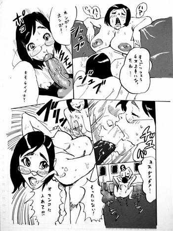 Submissive Manga o Kaku no wa Tairyoku ga Iru - Original Milf Porn