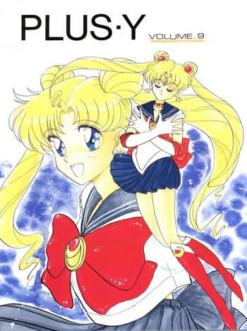 Nudist PLUS-Y Vol. 9 - Sailor moon Fortune quest Russian