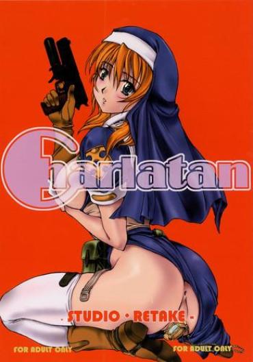 Roludo Charlatan- Chrono crusade hentai Fingers