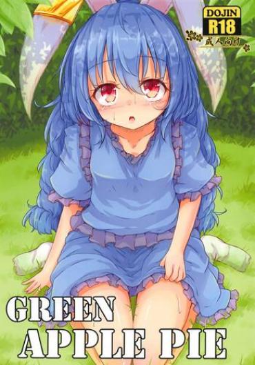 Uncensored Green Apple Pie- Touhou Project Hentai Beautiful Tits