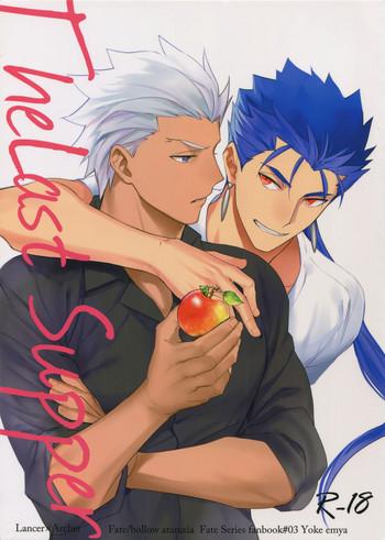 Gay Porn The Last Supper - Fate hollow ataraxia Perfect Butt