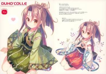 Moms DUHO*COLLE- Kantai Collection Hentai Bedroom