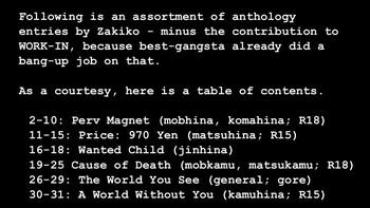 Milf Hentai Anthology Entries- Danganronpa Hentai Office Lady