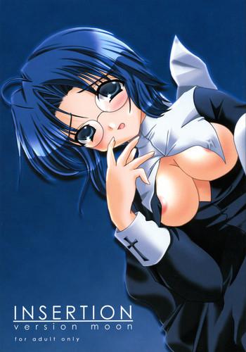 Face Fuck INSERTION version moon- Tsukihime hentai Eating Pussy