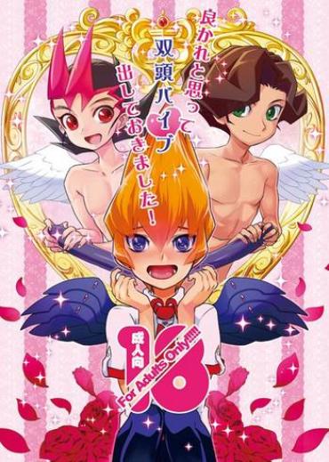 Classroom Yokare To Omotte Soutou Vibe Dashite Okimashita! Yu Gi Oh Zexal Instagram