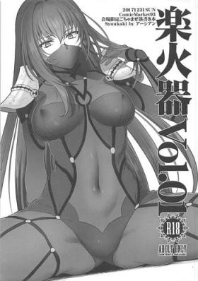 Handjob Rakukaki Vol. 01 - Fate grand order Eng Sub