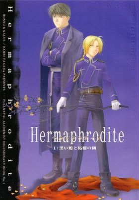 Hermaphrodite 1