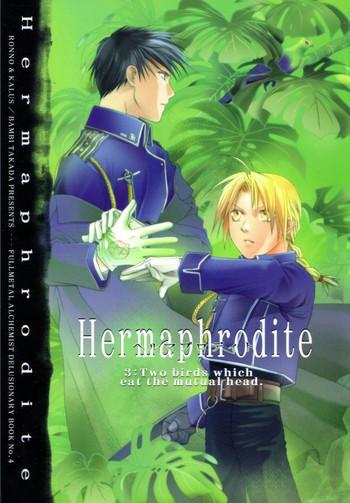 Hermaphrodite 3