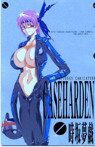 Milf Hentai Caseharden - Dead or alive hentai Adultery