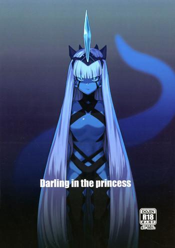 Amatuer Darling In The Princess Darling In The Franxx Face Fuck