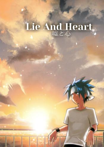 Exotic Lie and Heart - Shaman king Staxxx